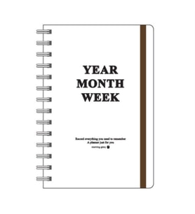 Morning Glory 5000 Planlayıcı Defter 12,4x18,5 cm Beyaz 12340-88554