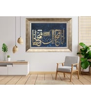 Gümüş Çerçeveli dekoratif Tablo as1247