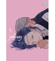 Jealousy, Vol. 5: Volume 5 (Krem)