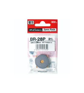 NT CUTTER JAPAN BR-28MM Yuvarlak Bıçak Rulet Disk Kumaş Kesici Yedek Bıçağı