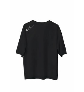 Erkek Baskılı T-Shirt Kısa Kol Bisiklet Yaka Regular Fit Rahat Kalıp Günlük Tişört - Siyah