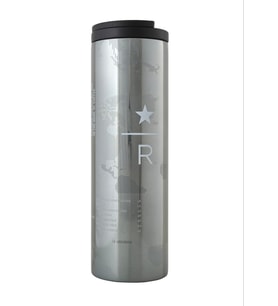 Starbucks Reserve Gümüş Harita Tasarı mlı Termos - 473 ml