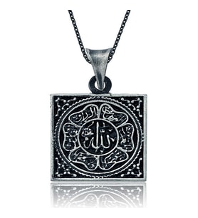 925 Ayar Gümüş Allah Yazılı Gümüş Kolye