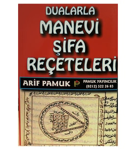 Pamuk Yayıncılık Manevi Şifa Reçeteleri Ve Dualar