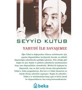 Yahudi ile Savaşımız
