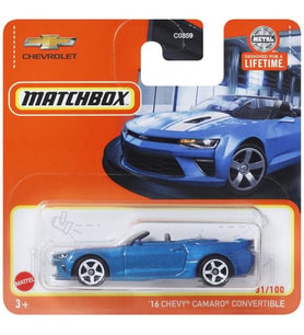 Matchbox - '16 Chevy Camaro Convertible - Mavi (1/64)