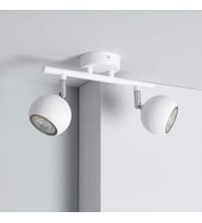 Rsylight Retro Metal Beyaz 2 Li 180 Derece Hareketli Led Spot Avize Günışığı Ampullü