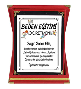 Beden Eğitimi Öğretmenine Hediye İsim Baskılı Plaket - Öğretmenler Günü Hediyesi (Kırmızı)