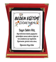 Beden Eğitimi Öğretmenine Hediye İsim Baskılı Plaket - Öğretmenler Günü Hediyesi (Kırmızı)
