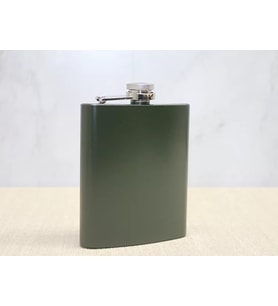 Tekli Haki 7 Oz Matara (Krem)