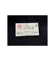 1970 Avusturya FDC İLK GÜN ZARFI Royal Philatelic Society Black Penny Anısına çıkartılmış Özel Gün