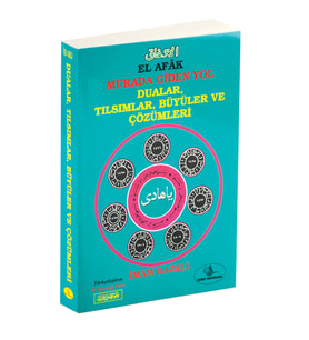 El-Afak Dualar, Tılsmlar, Büyüler ve Çözümleri-1256