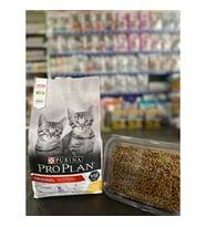 PRO PLAN KİTTEN TAVUK ETLİ YAVRU KEDİ MAMASI 2 KG (AÇIK MAMA-ZİLLİ TASMA HEDİYELİ) SKT : 09.2027