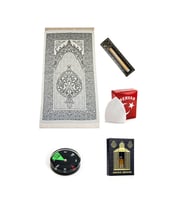 Ramazana Özel Seccade Seti - 1