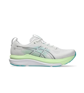Asics GEL-KAYANO 33 Erkek Koşu Ayakkabısı 1011C167-100 Krem