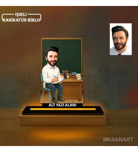 Kişiye Özel Erkek Sınıf Öğretmeni Karikatürlü 14 cm MDF Işıklı Biblo - Öğretmen Hediyesi Öğretmene Özel Hediye
