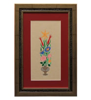 e38 EL İŞÇİLİĞİ VAZOLU BUKET 41*27 cm - 1798