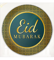 Eid Mubarak 22cm Karton Tabak - 8 Adet ??? ????? ??? ????? 