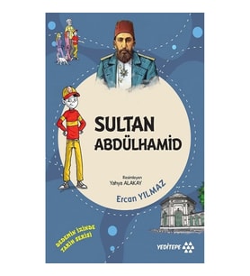 Sultan Abdülhamid