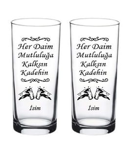 Baskılı Rakı Ve Meşrubat Bardağı 2 li