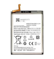 Samsung Galaxy NOTE 20 - SM-N980 Batarya Pil