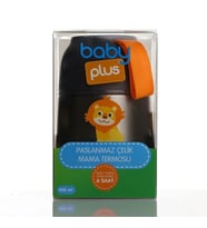 baby plus Vakumlu Çift Taraflı Bebek Mama Saklama Termosu 450 ml