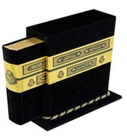 Kabe Kutulu Kadife Kur'an-ı Kerim (Büyük Cep Boy)