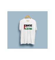 Oversize Filistine Özgürlük Tasarım Unisex T-shirt