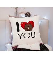 I Love Brown Bear Yastık