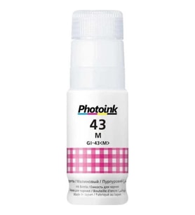 Photoink Canon G540 Kırmızı Mürekkep 70 ML GI-43