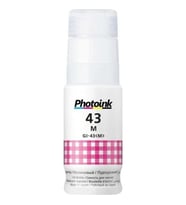 Photoink Canon G540 Kırmızı Mürekkep 70 ML GI-43