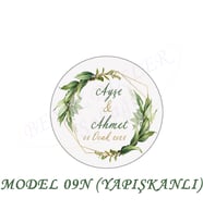 BEYAZ DÜŞLER SOKAĞI HEDİYE NOTU İSİM ETİKETİ,NİKAH,3cmx3cm (ETK09N/YAPIŞKANLI) (100 AD)