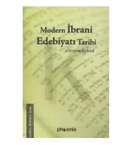 Modern İbrani Edebiyatı Tarihi