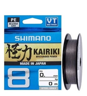 İp Misine Shimano Kairiki Stell Gray (Gri) 0,16mm 300 metre 8kat