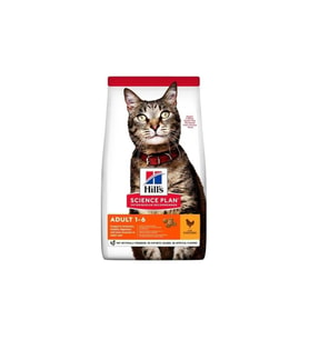 Hills Adult Chicken Tavuklu Yetişkin Kuru Kedi Maması 1.5 kg (Krem)