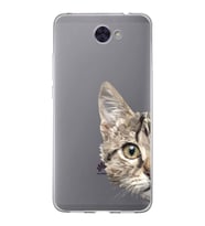 Huawei Y7 2017 Uyumlu Kapak Catface Tasarımlı Şeffaf Silikon Kılıf