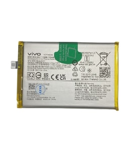 Vivo Y16 / Y15s Pil Batarya B-S7 5000 mAh