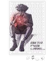 Spikespiegel Space Cowboy Puzzle 240 Parça Yapboz