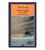 BİR ADA HİKAYESİ 2 KARINCANIN SU İÇTİĞİ