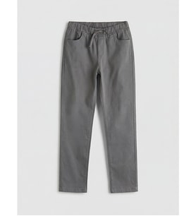 LCW Kids Gri Slim Fit Erkek Çocuk Gabardin Pantolon