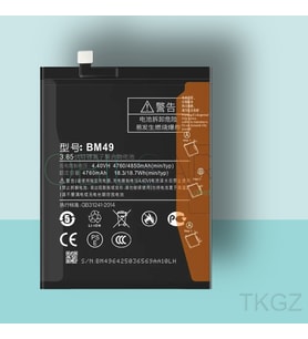 Tkgz - Xiaomi Mİ MAX - BM49 - Uyumlu Pil - Servis Sıfır