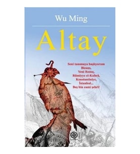 Altay