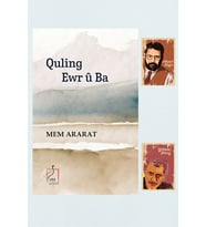Quling Ewr û Ba - Mem Ararat - Zîz Yayınları - 9786259416519 - Not Defterli Kürtçe Şiir Kitabı (Krem)