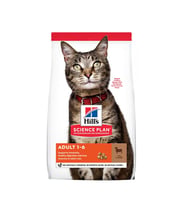 Hills Adult Kuzu Etli Yetişkin Kedi Maması 3 Kg (STD)