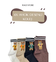 4'lü Ayıcık Desen Kadın Patik Kolej Çorap (Karışık)