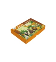 Çocuklar Için Yer Puzzle 24 Parça - Ormanda