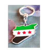 Filistin Bayraklı Metal Anahtarlık