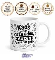 İsme Özel Kaos Yazılı Komik Baskılı Kupa Bardak Eğlenceli Hediye