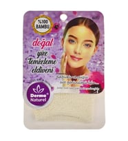 Derma Naturel Bambu Yüz Temizleme Eldiveni MS-32