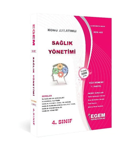 Egem Eğitim Yayınları Aöf 4. Sınıf Sağlık Yönetimi Konu Anlatımlı Soru Bankası-güz Dönemi(7. Yarıyıl) (Çok Renkli)